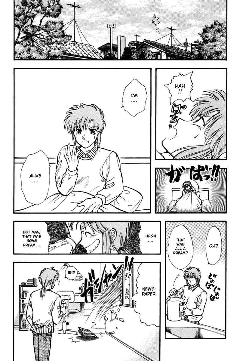 Neko de Gomen! Chapter 41 page 36 - Chapter 41: The Horror! Cursed Couple!!