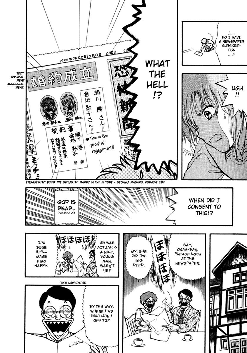 Neko de Gomen! Chapter 41 page 37 - Chapter 41: The Horror! Cursed Couple!!