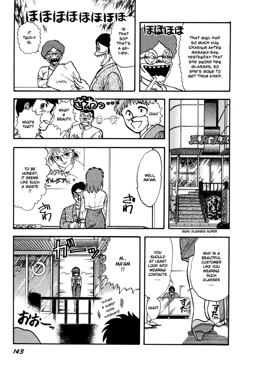 Neko de Gomen! Chapter 41 page 38 - Chapter 41: The Horror! Cursed Couple!!
