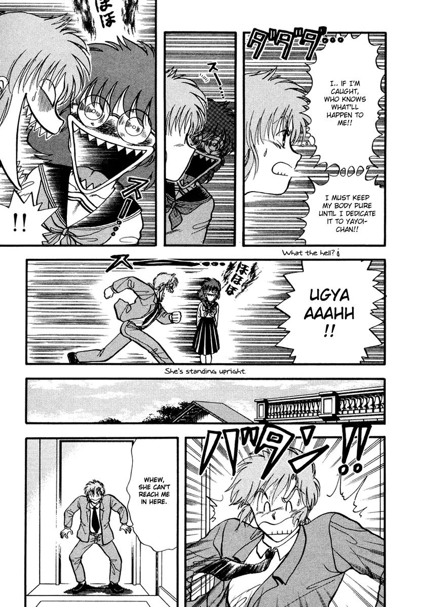Neko de Gomen! Chapter 41 page 6 - Chapter 41: The Horror! Cursed Couple!!
