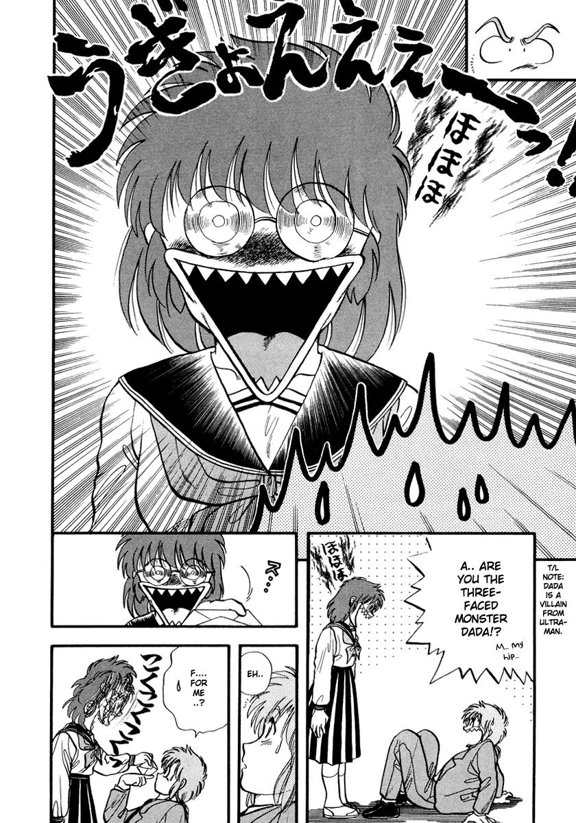 Neko de Gomen! Chapter 41 page 7 - Chapter 41: The Horror! Cursed Couple!!