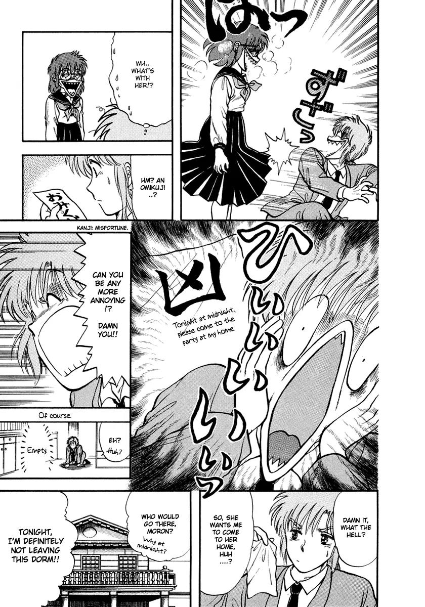 Neko de Gomen! Chapter 41 page 8 - Chapter 41: The Horror! Cursed Couple!!