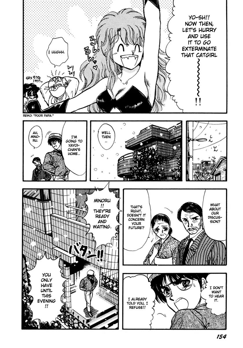 Neko de Gomen! Chapter 42 page 10 - Chapter 42: Merry Christmas at the Ski Resort