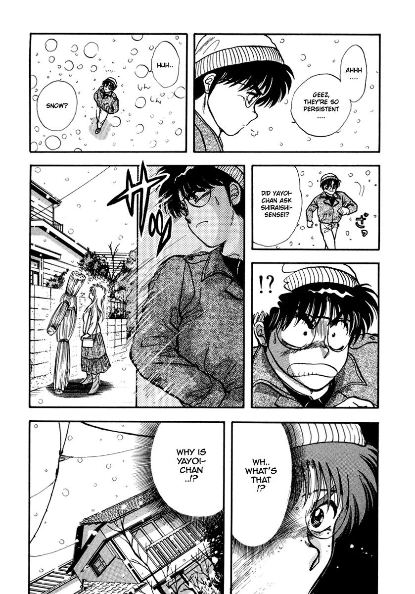 Neko de Gomen! Chapter 42 page 11 - Chapter 42: Merry Christmas at the Ski Resort