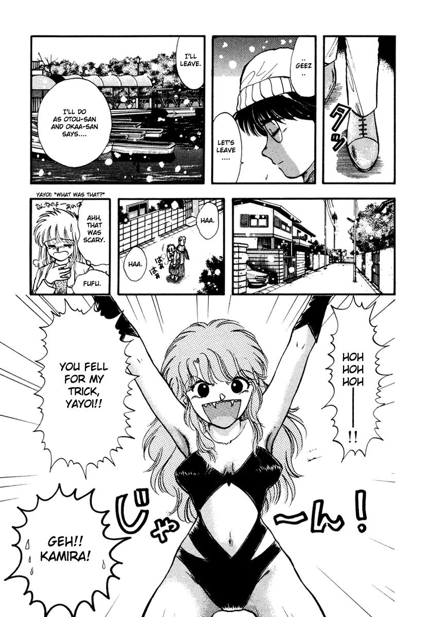 Neko de Gomen! Chapter 42 page 15 - Chapter 42: Merry Christmas at the Ski Resort