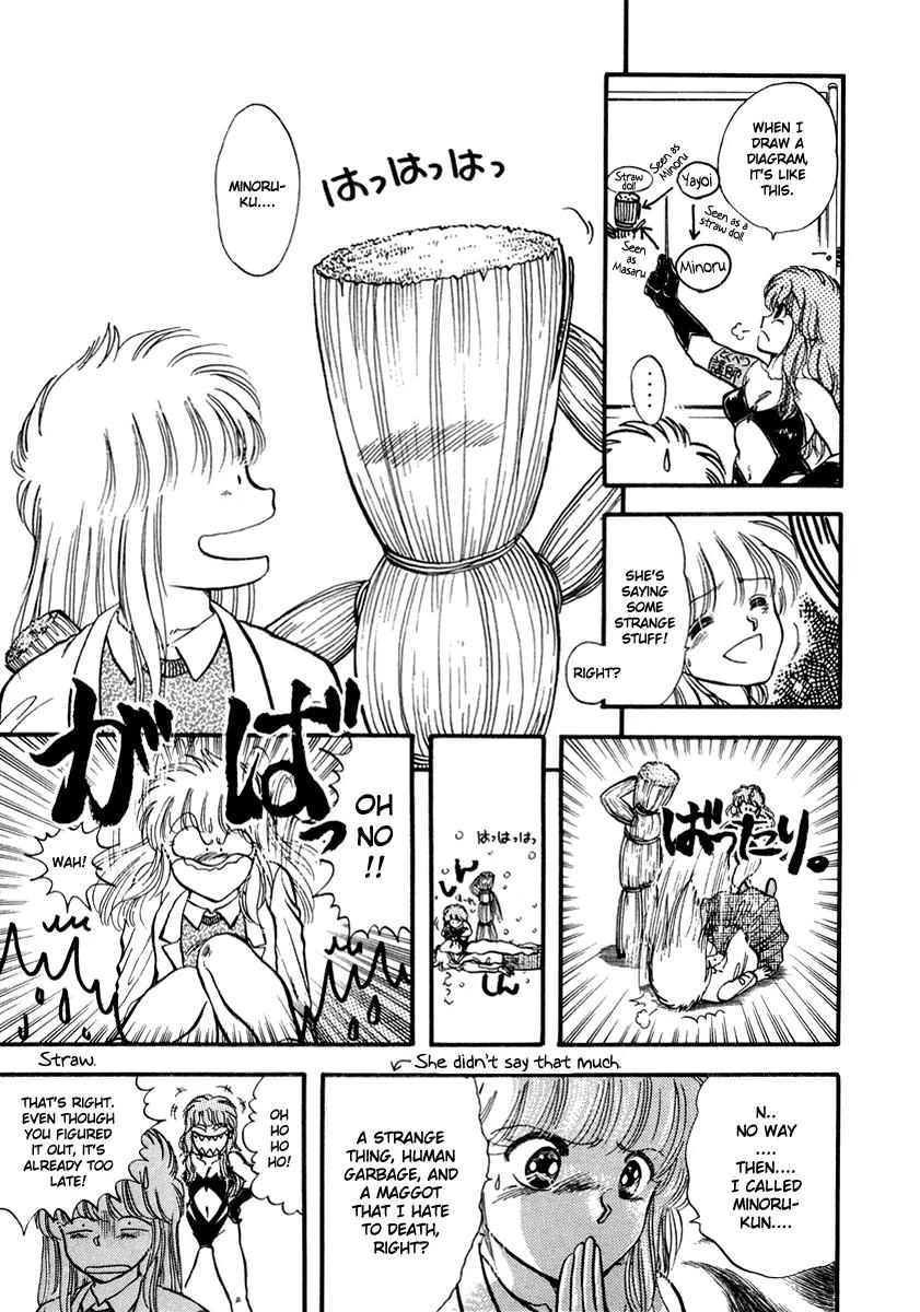 Neko de Gomen! Chapter 42 page 17 - Chapter 42: Merry Christmas at the Ski Resort