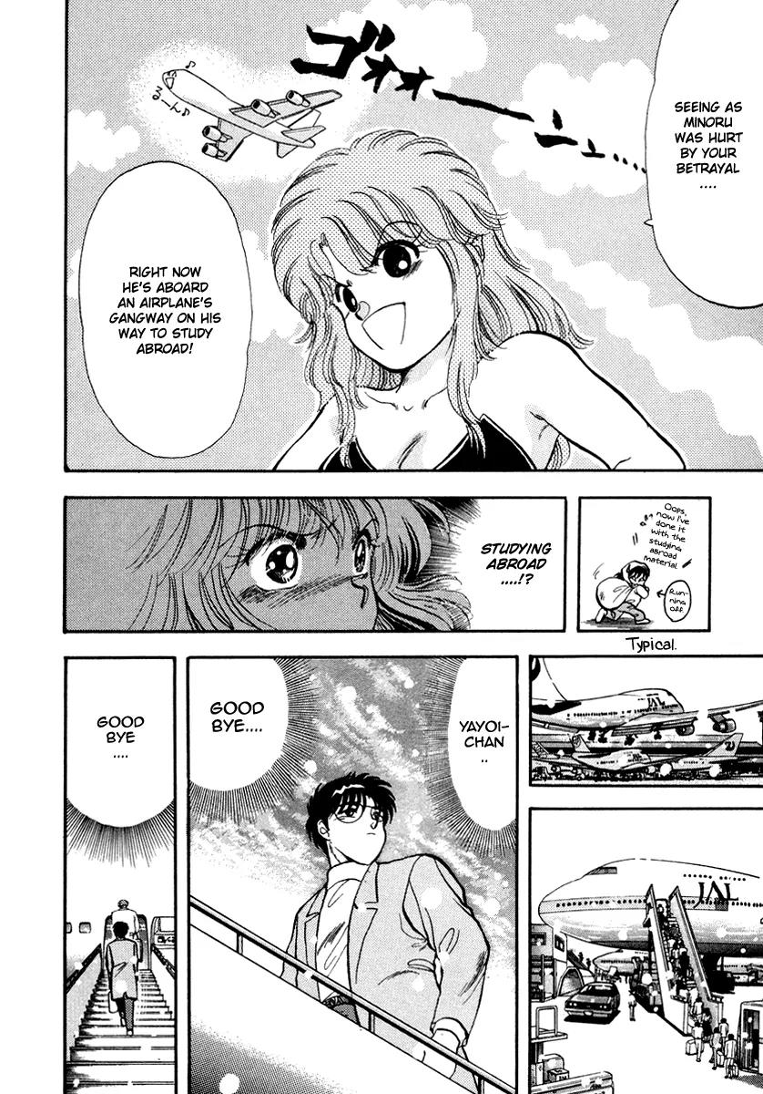 Neko de Gomen! Chapter 42 page 18 - Chapter 42: Merry Christmas at the Ski Resort