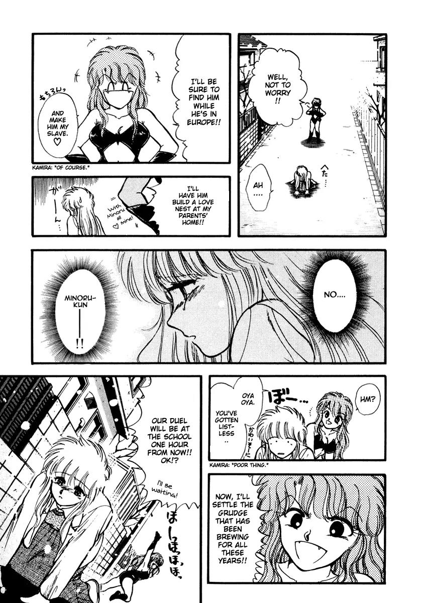 Neko de Gomen! Chapter 42 page 19 - Chapter 42: Merry Christmas at the Ski Resort