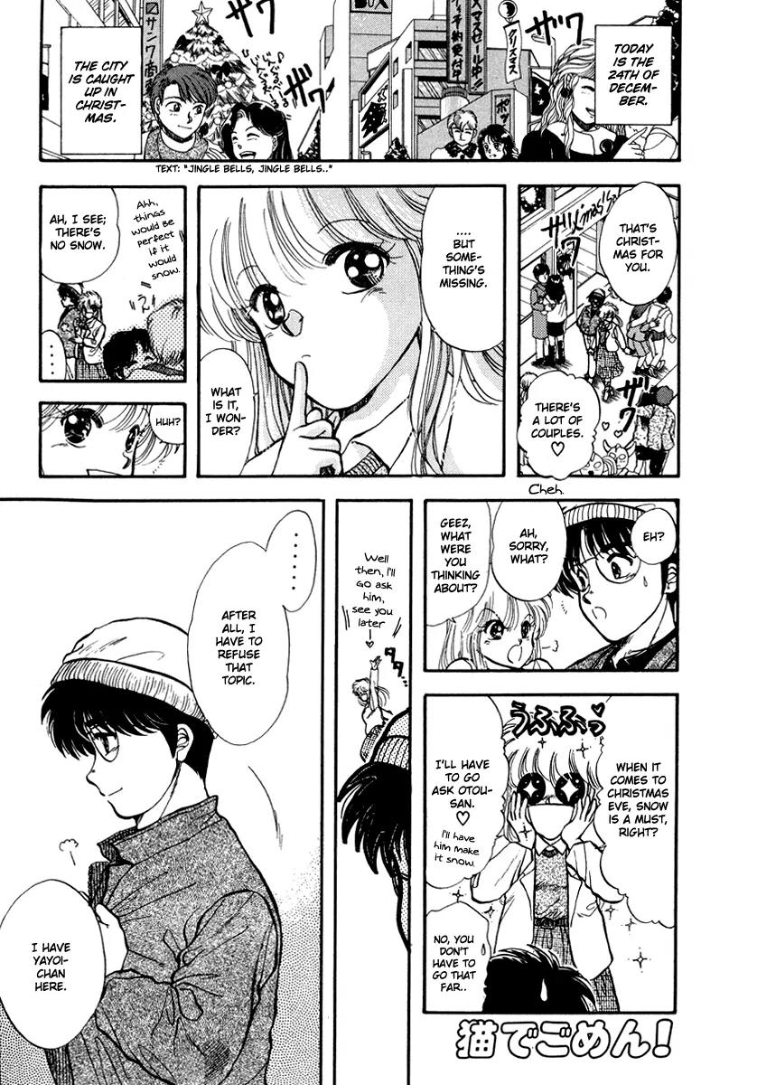 Neko de Gomen! Chapter 42 page 2 - Chapter 42: Merry Christmas at the Ski Resort