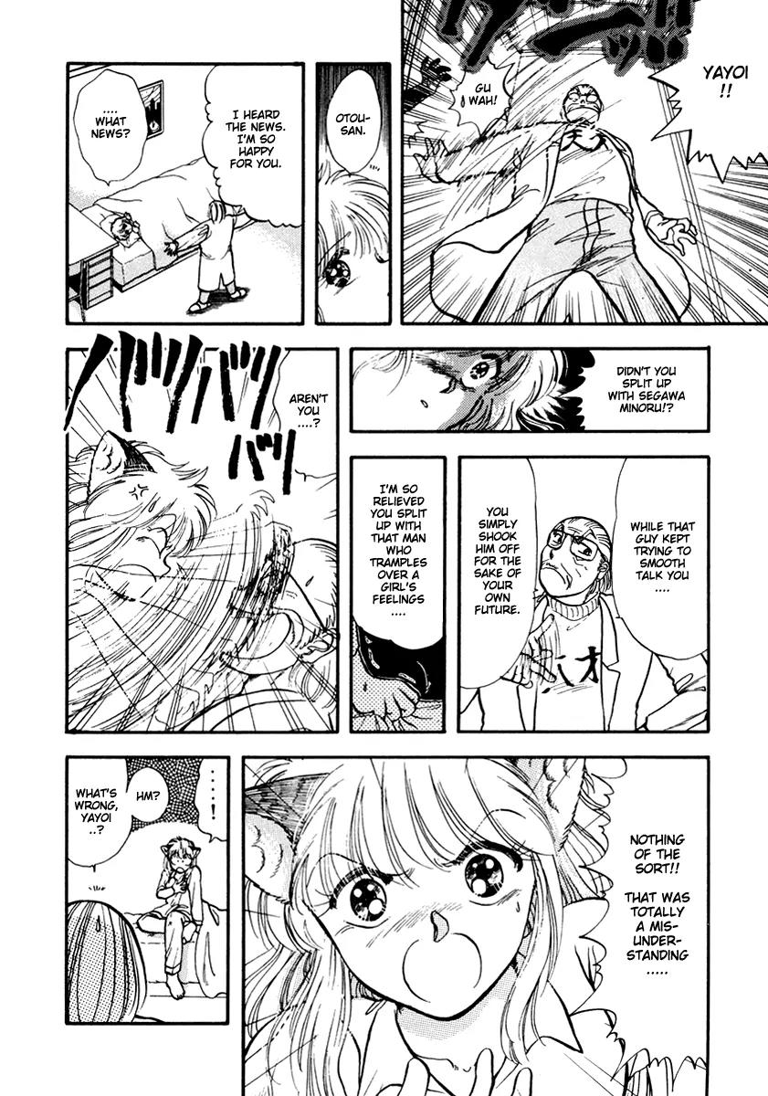 Neko de Gomen! Chapter 42 page 22 - Chapter 42: Merry Christmas at the Ski Resort