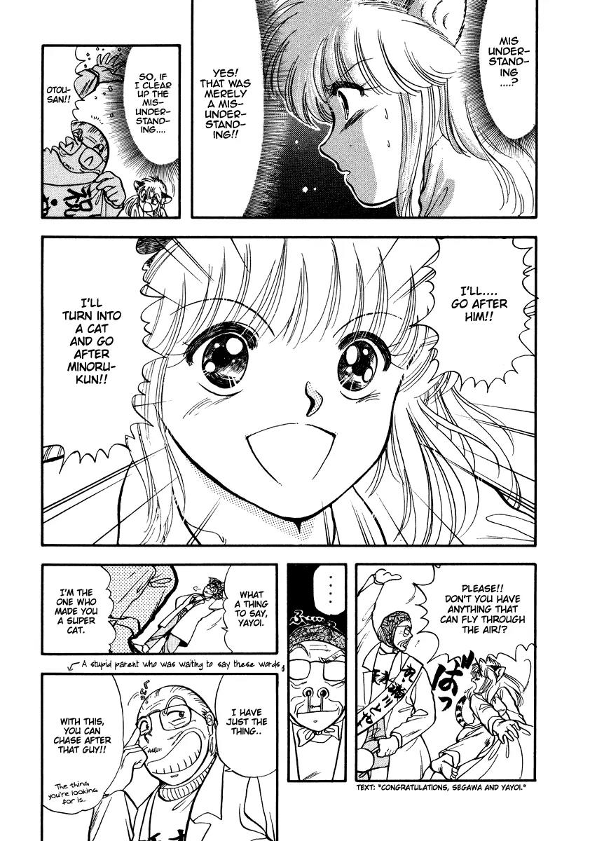 Neko de Gomen! Chapter 42 page 23 - Chapter 42: Merry Christmas at the Ski Resort