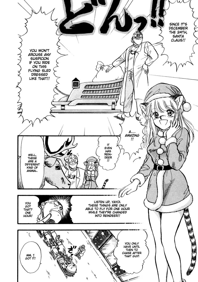 Neko de Gomen! Chapter 42 page 24 - Chapter 42: Merry Christmas at the Ski Resort