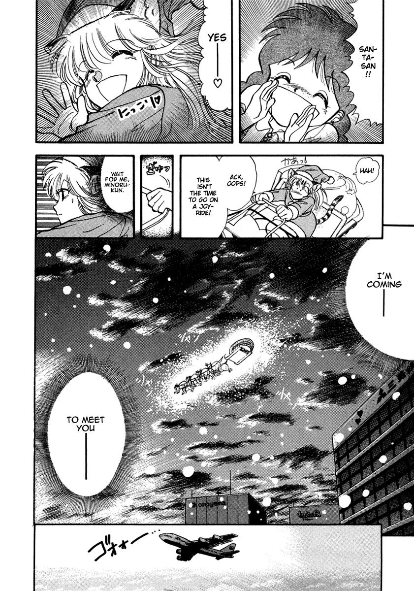 Neko de Gomen! Chapter 42 page 26 - Chapter 42: Merry Christmas at the Ski Resort