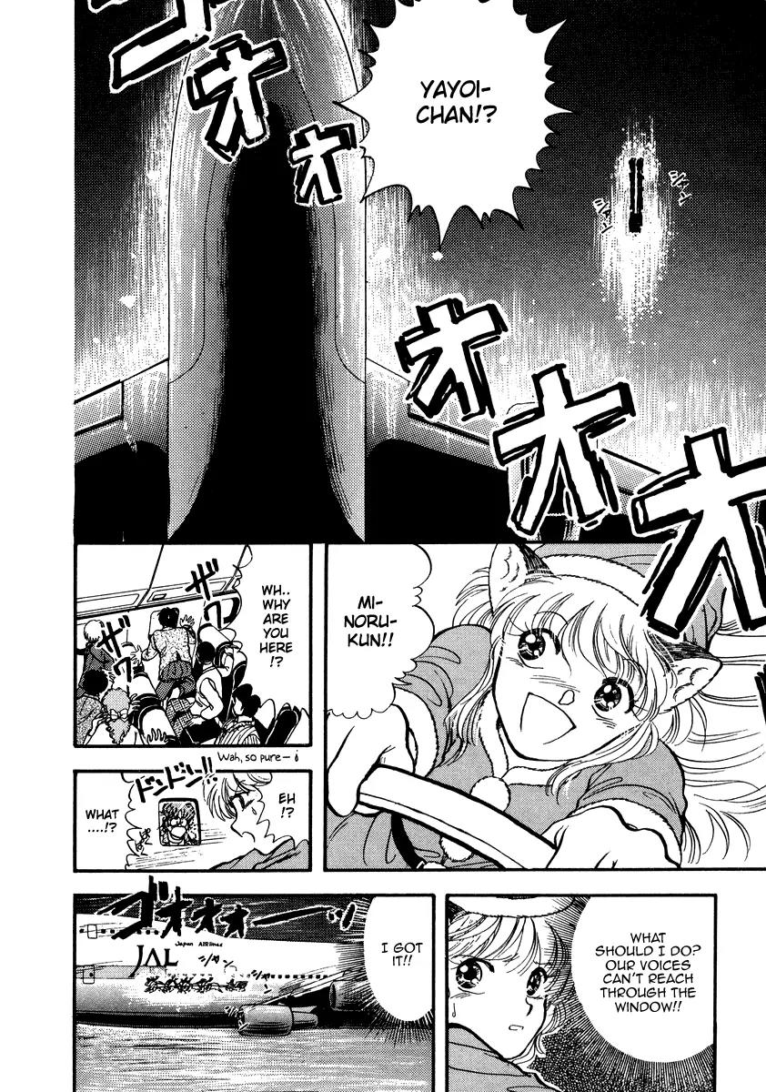 Neko de Gomen! Chapter 42 page 28 - Chapter 42: Merry Christmas at the Ski Resort
