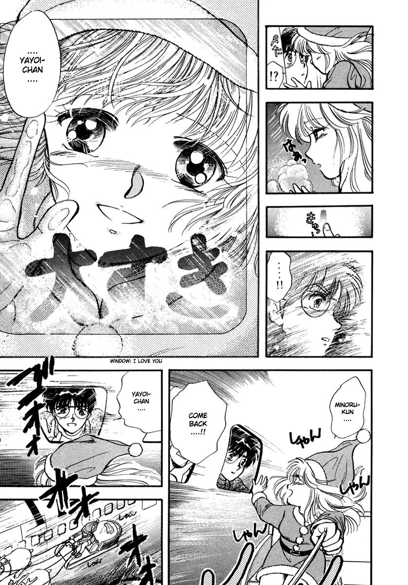 Neko de Gomen! Chapter 42 page 29 - Chapter 42: Merry Christmas at the Ski Resort