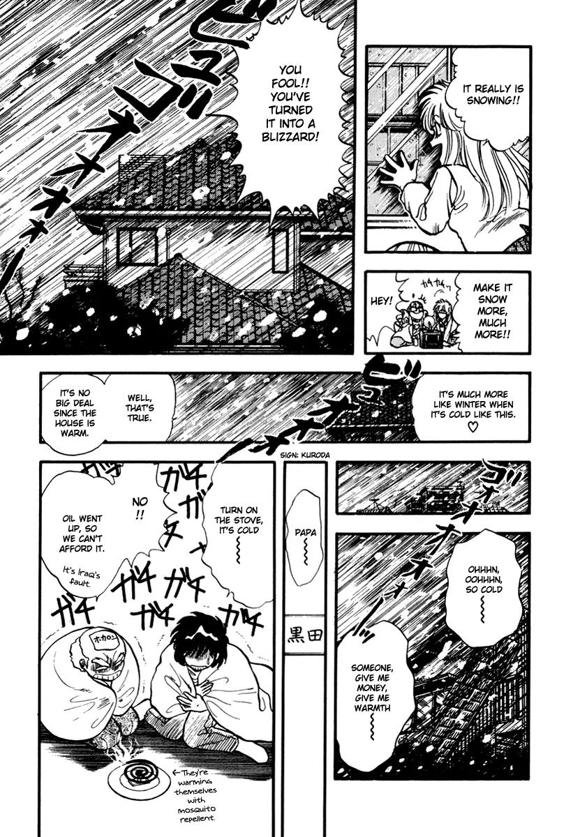 Neko de Gomen! Chapter 42 page 5 - Chapter 42: Merry Christmas at the Ski Resort