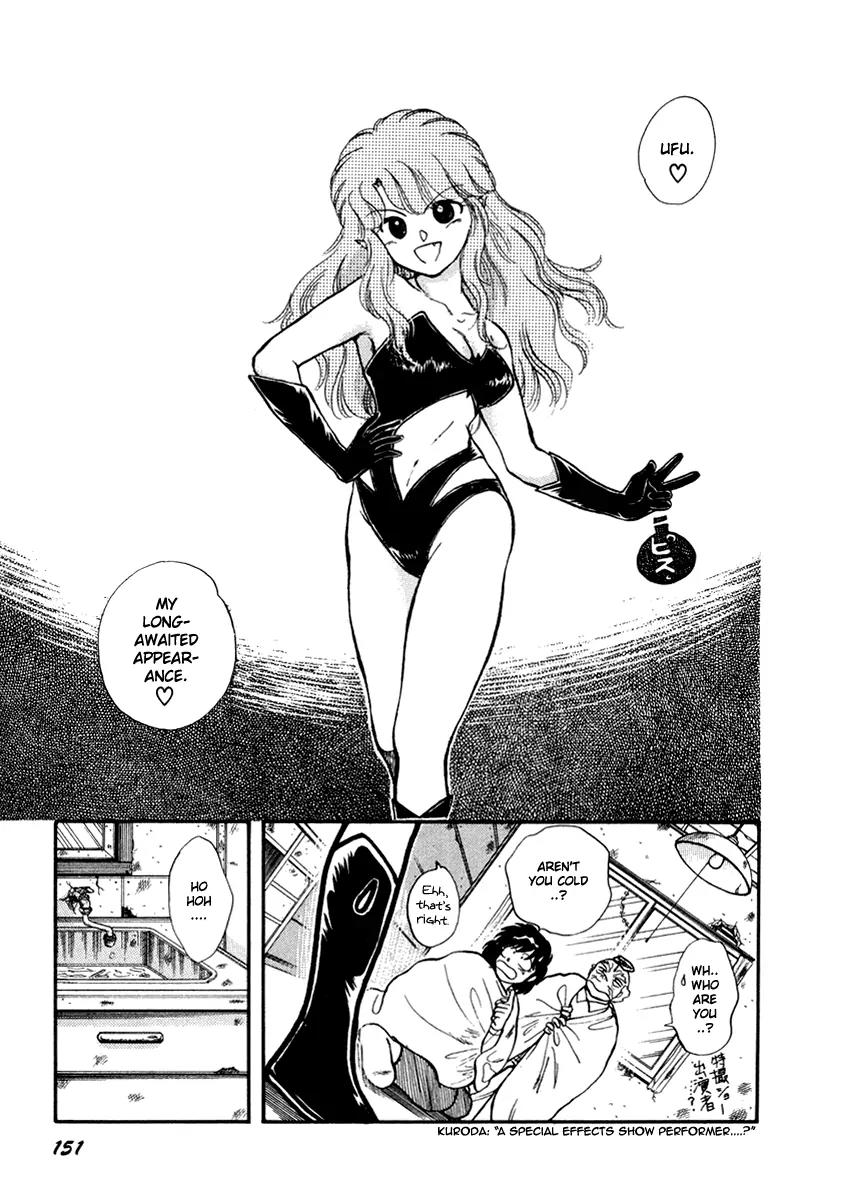 Neko de Gomen! Chapter 42 page 7 - Chapter 42: Merry Christmas at the Ski Resort