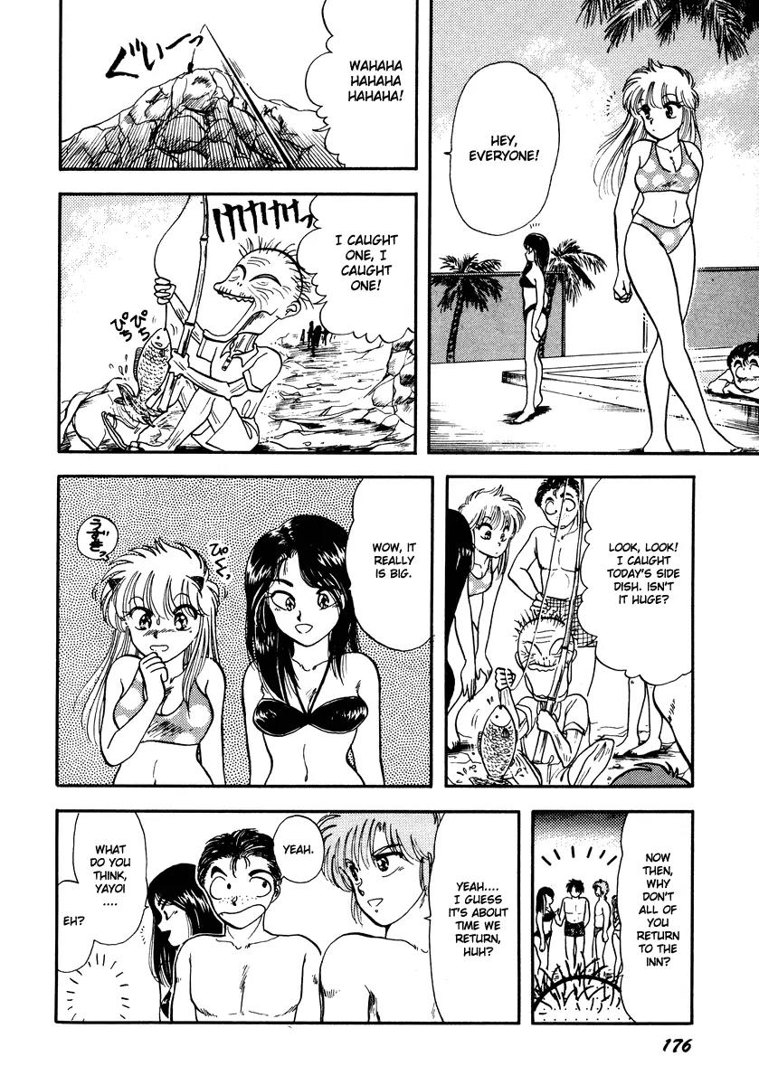 Neko de Gomen! Chapter 5 page 10 - Chapter 5: When a Cat Changes into a Swimsuit