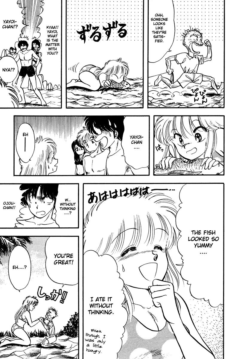Neko de Gomen! Chapter 5 page 11 - Chapter 5: When a Cat Changes into a Swimsuit