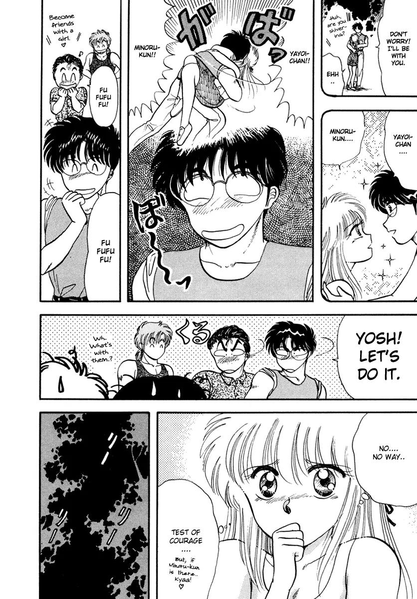 Neko de Gomen! Chapter 5 page 18 - Chapter 5: When a Cat Changes into a Swimsuit