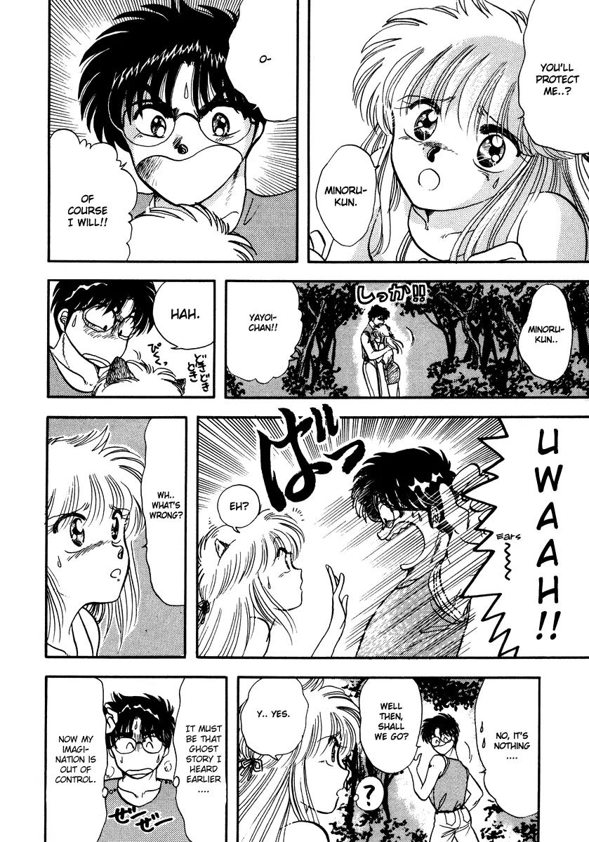 Neko de Gomen! Chapter 5 page 22 - Chapter 5: When a Cat Changes into a Swimsuit