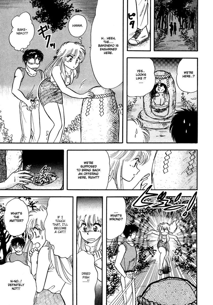 Neko de Gomen! Chapter 5 page 23 - Chapter 5: When a Cat Changes into a Swimsuit