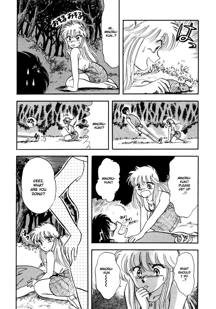Neko de Gomen! Chapter 5 page 26 - Chapter 5: When a Cat Changes into a Swimsuit