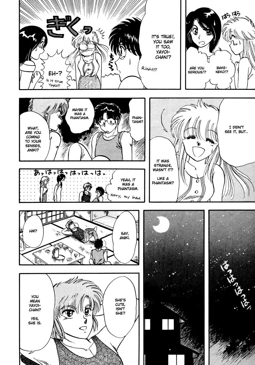 Neko de Gomen! Chapter 5 page 28 - Chapter 5: When a Cat Changes into a Swimsuit