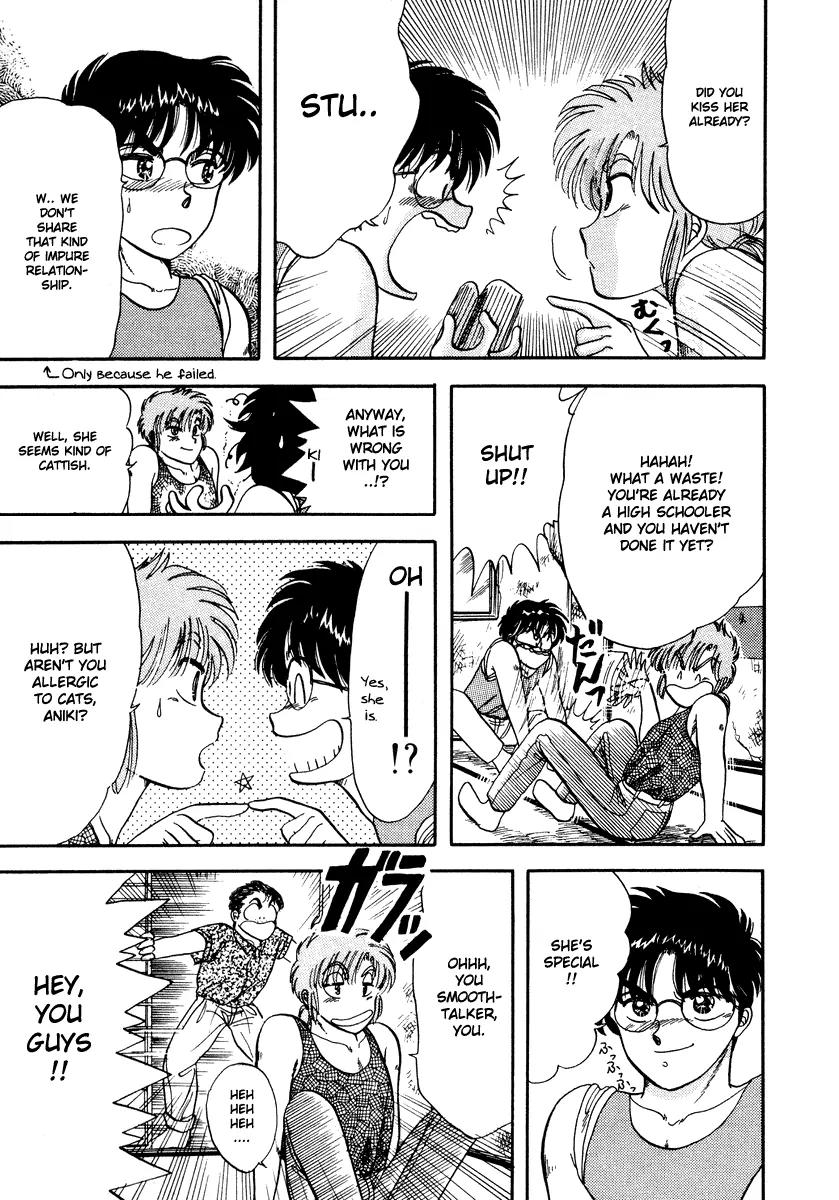 Neko de Gomen! Chapter 5 page 29 - Chapter 5: When a Cat Changes into a Swimsuit