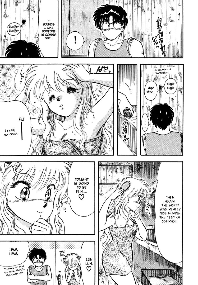 Neko de Gomen! Chapter 5 page 33 - Chapter 5: When a Cat Changes into a Swimsuit