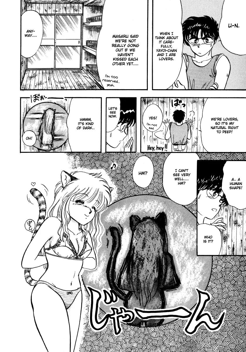 Neko de Gomen! Chapter 5 page 34 - Chapter 5: When a Cat Changes into a Swimsuit