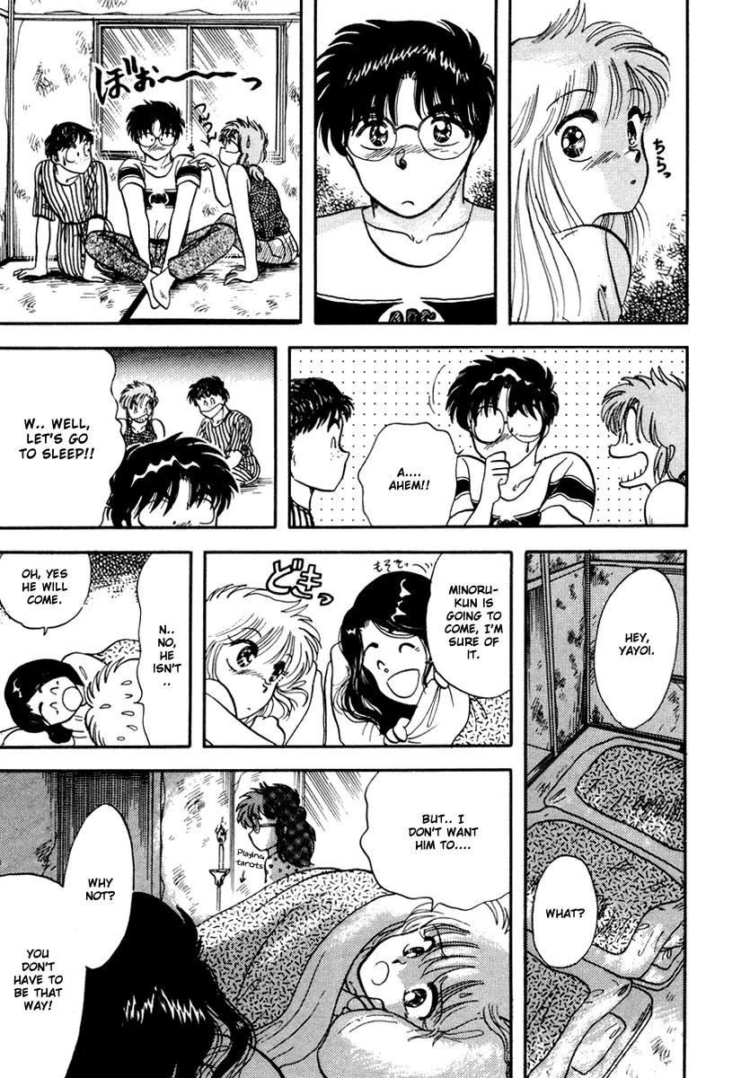 Neko de Gomen! Chapter 5 page 37 - Chapter 5: When a Cat Changes into a Swimsuit