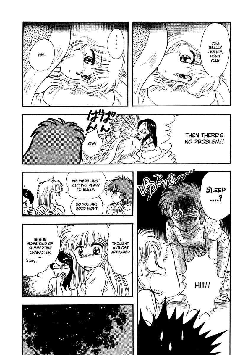 Neko de Gomen! Chapter 5 page 38 - Chapter 5: When a Cat Changes into a Swimsuit