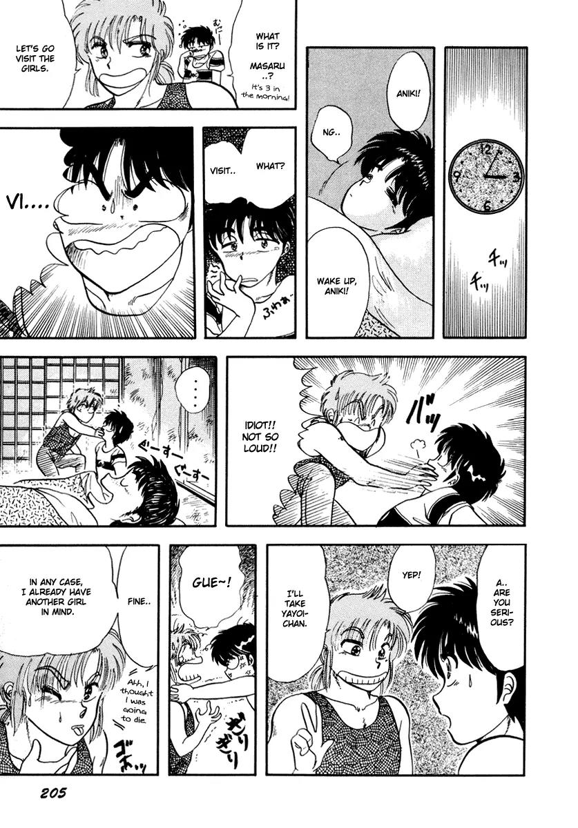 Neko de Gomen! Chapter 5 page 39 - Chapter 5: When a Cat Changes into a Swimsuit