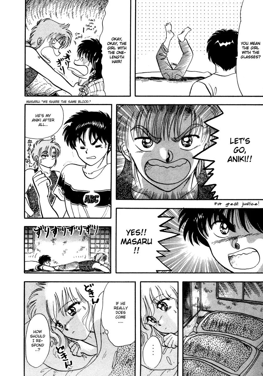 Neko de Gomen! Chapter 5 page 40 - Chapter 5: When a Cat Changes into a Swimsuit