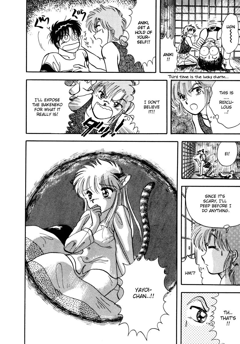 Neko de Gomen! Chapter 5 page 42 - Chapter 5: When a Cat Changes into a Swimsuit