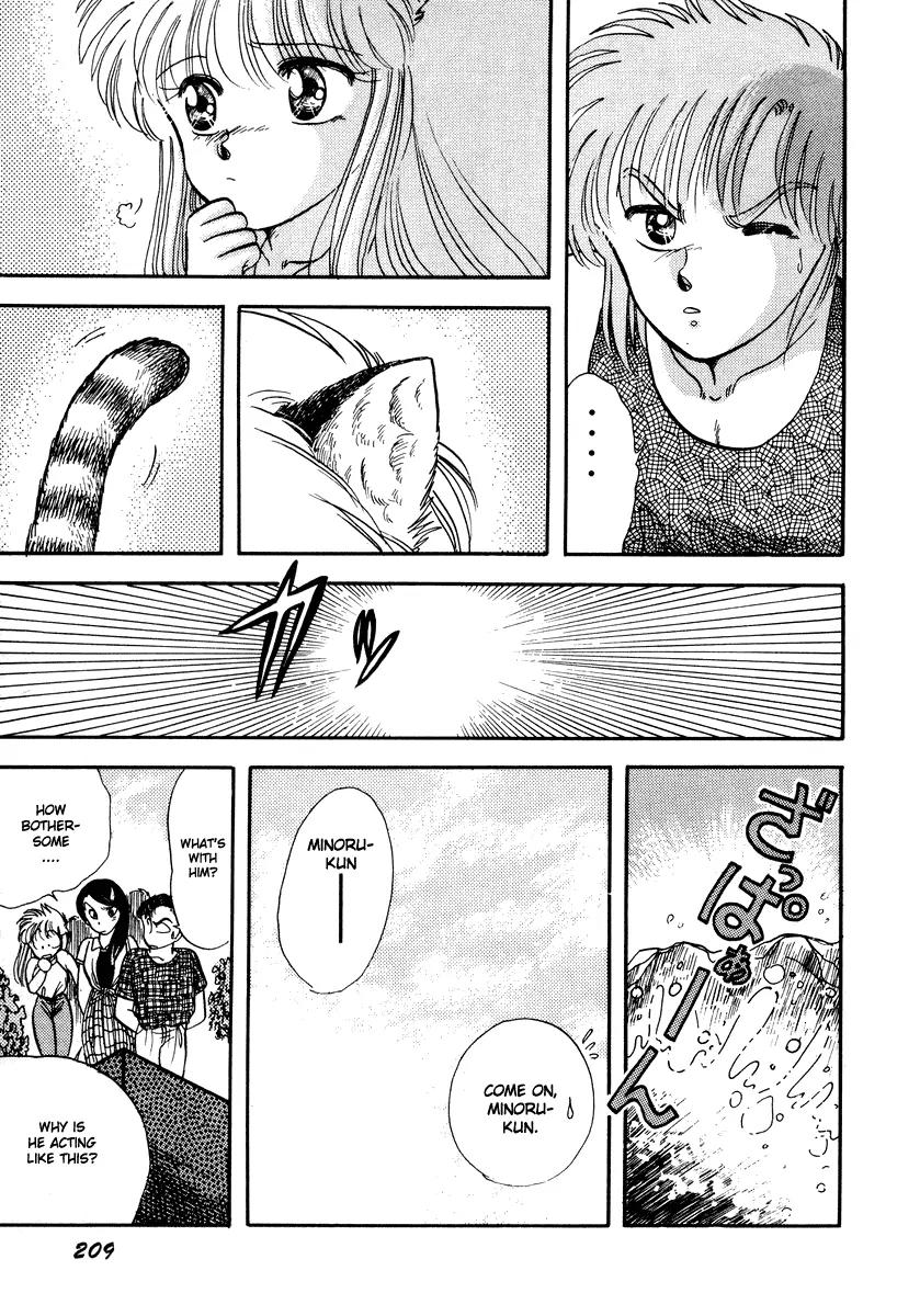 Neko de Gomen! Chapter 5 page 43 - Chapter 5: When a Cat Changes into a Swimsuit