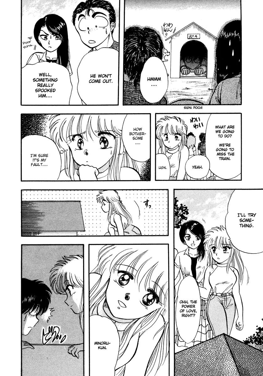 Neko de Gomen! Chapter 5 page 44 - Chapter 5: When a Cat Changes into a Swimsuit