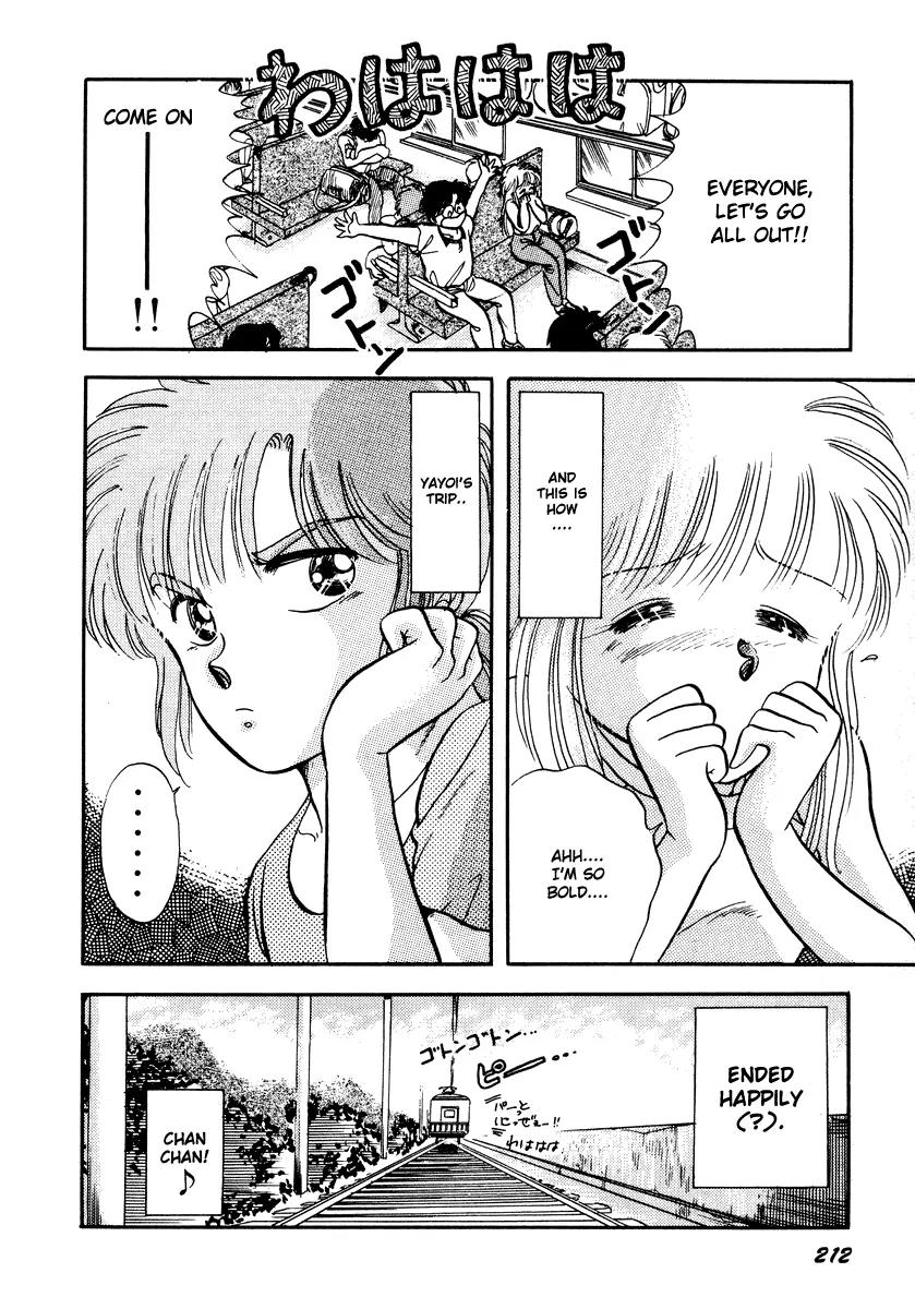 Neko de Gomen! Chapter 5 page 46 - Chapter 5: When a Cat Changes into a Swimsuit