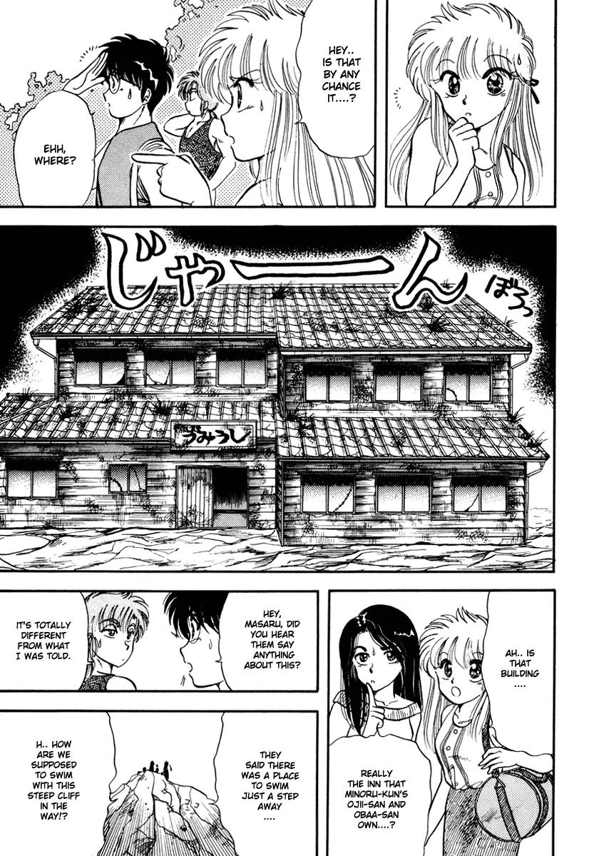 Neko de Gomen! Chapter 5 page 5 - Chapter 5: When a Cat Changes into a Swimsuit