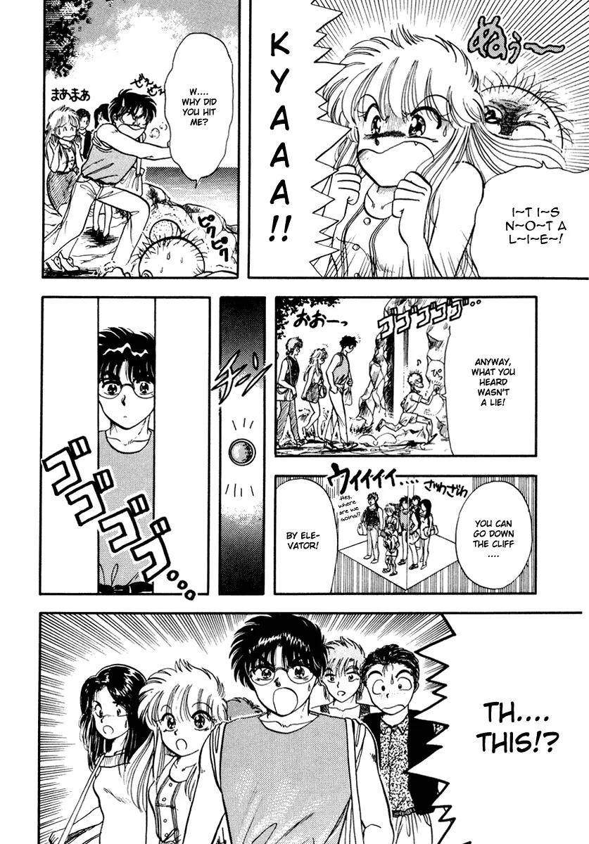 Neko de Gomen! Chapter 5 page 6 - Chapter 5: When a Cat Changes into a Swimsuit