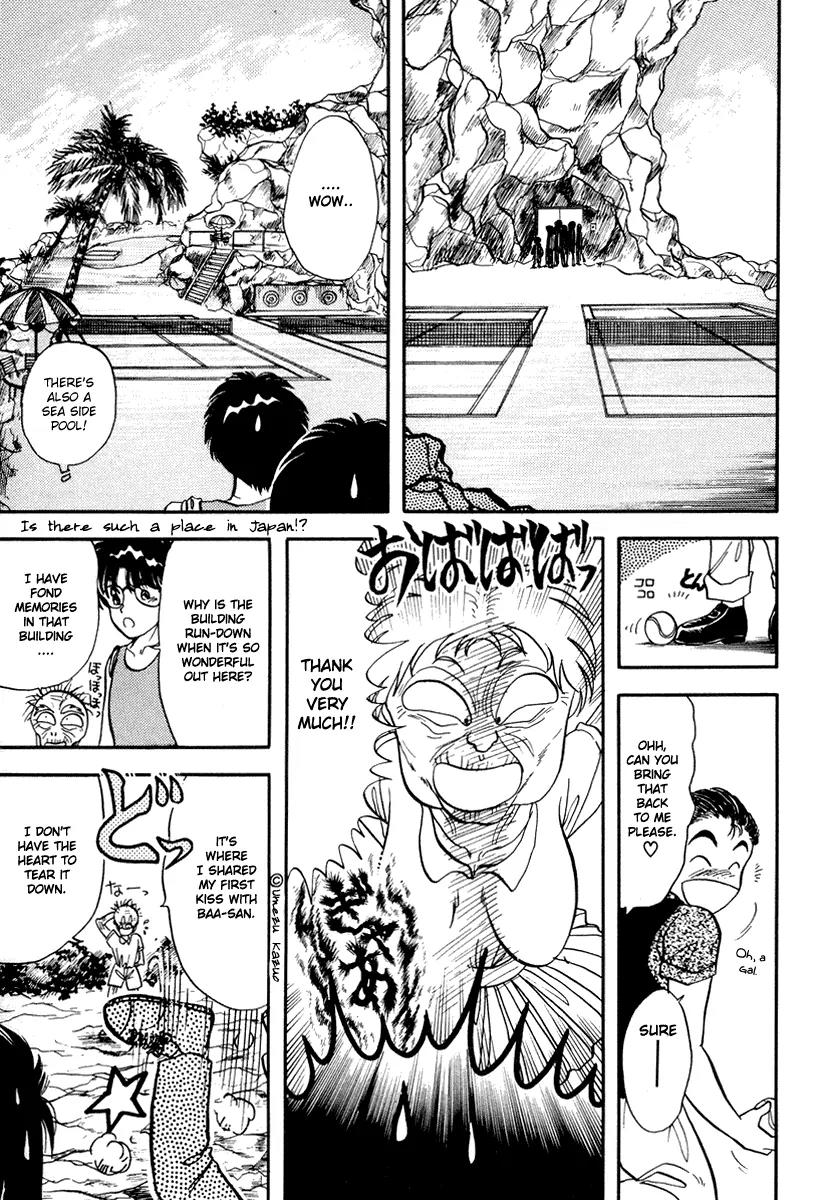 Neko de Gomen! Chapter 5 page 7 - Chapter 5: When a Cat Changes into a Swimsuit