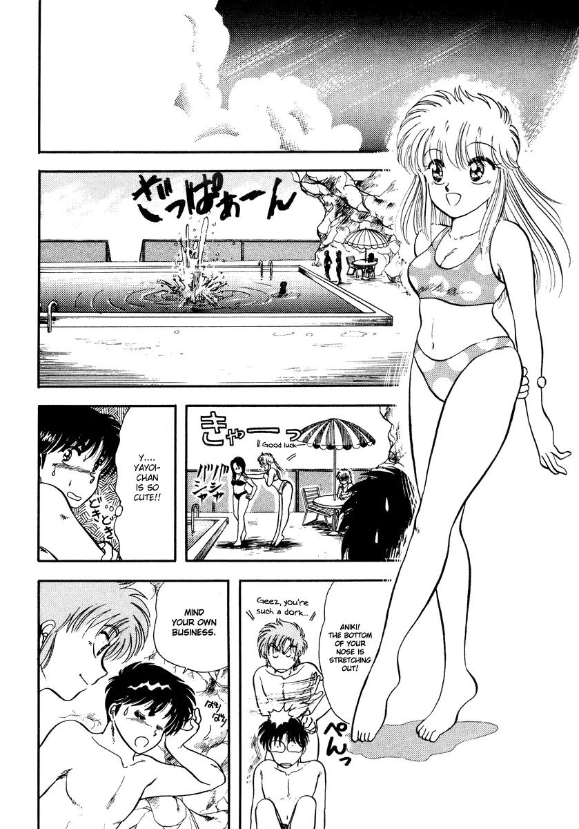 Neko de Gomen! Chapter 5 page 8 - Chapter 5: When a Cat Changes into a Swimsuit
