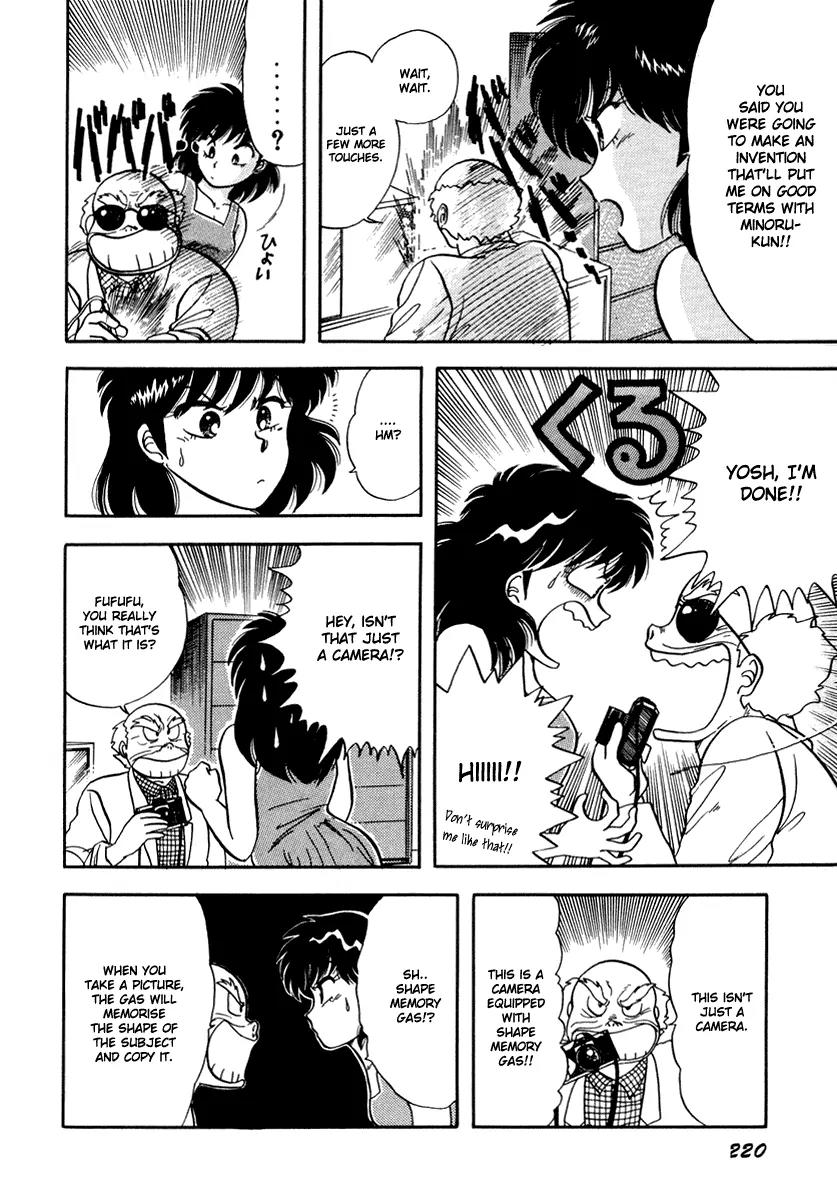 Neko de Gomen! Chapter 6 page 10 - Chapter 6: 101 Nyan-chan Parade!!