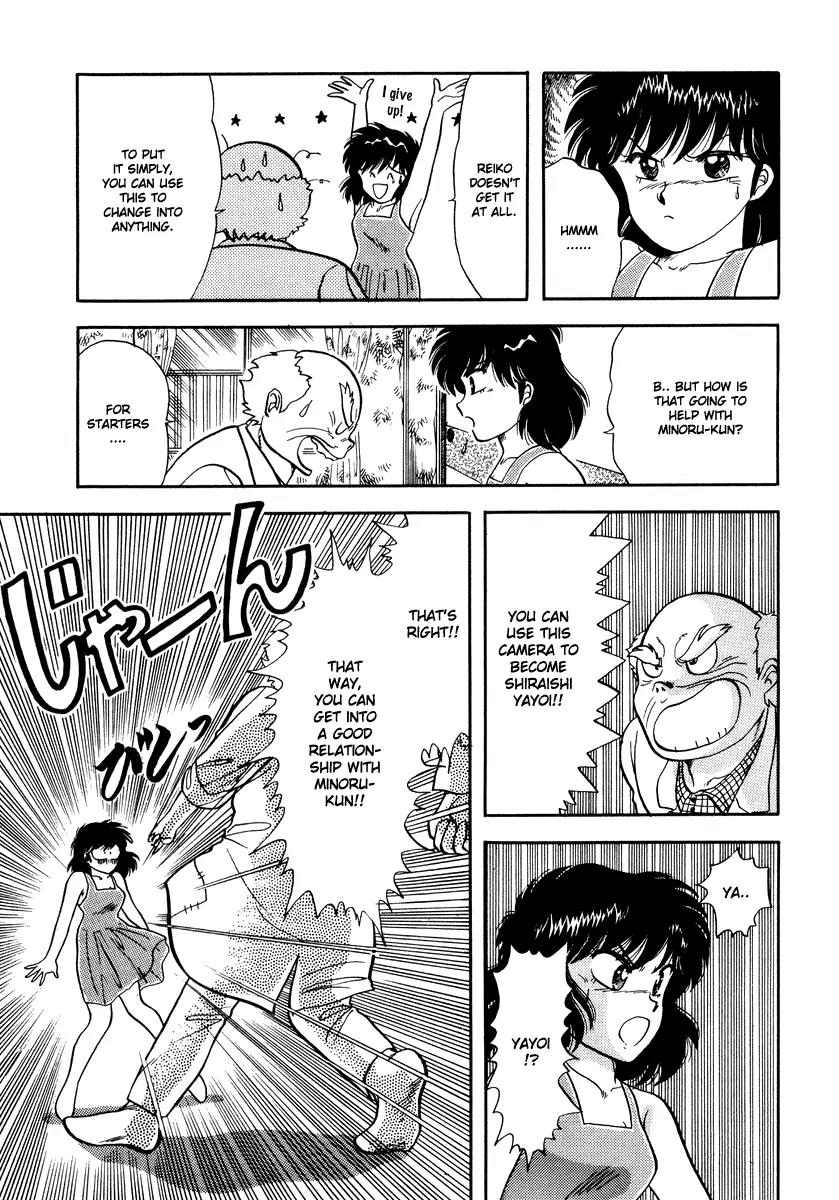 Neko de Gomen! Chapter 6 page 11 - Chapter 6: 101 Nyan-chan Parade!!