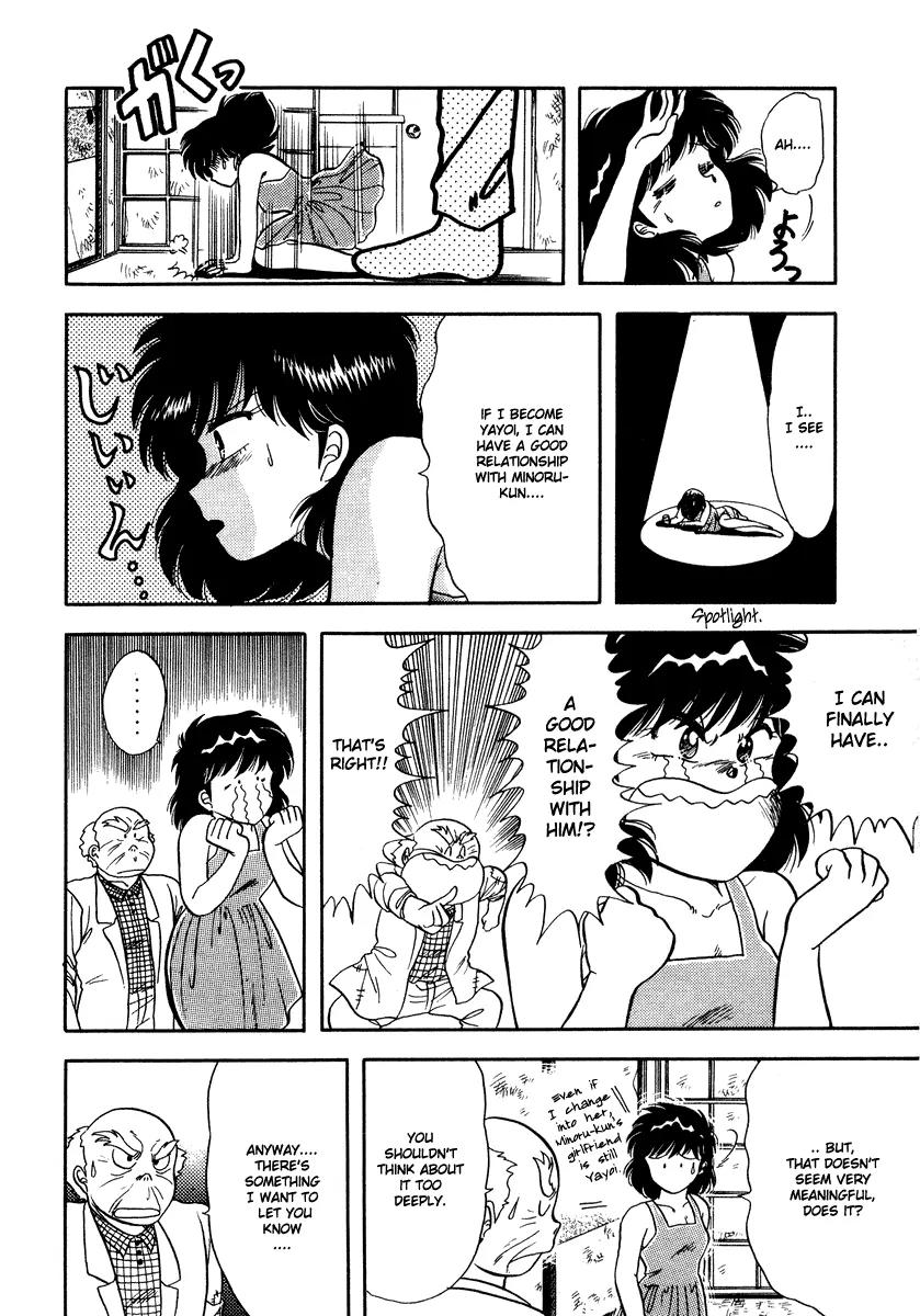 Neko de Gomen! Chapter 6 page 12 - Chapter 6: 101 Nyan-chan Parade!!