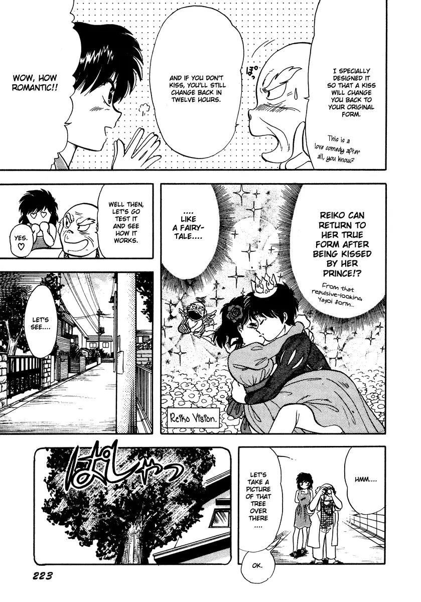 Neko de Gomen! Chapter 6 page 13 - Chapter 6: 101 Nyan-chan Parade!!