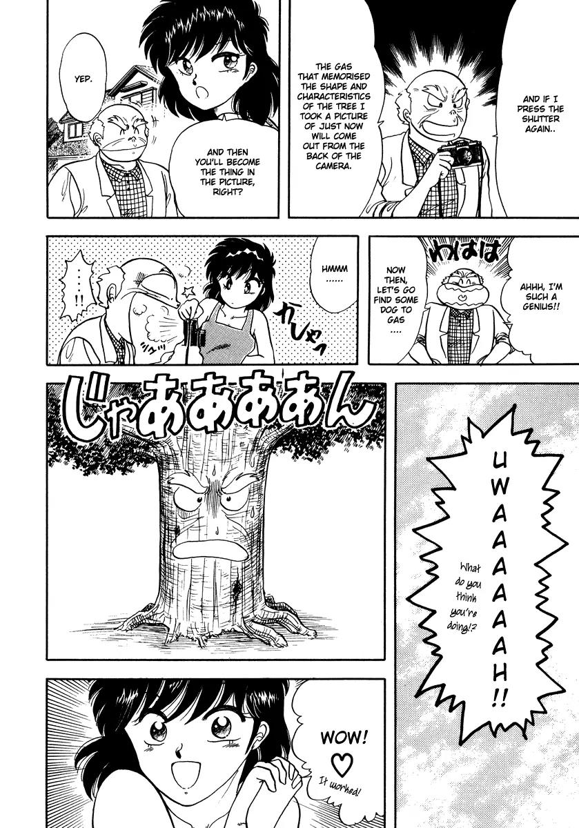 Neko de Gomen! Chapter 6 page 14 - Chapter 6: 101 Nyan-chan Parade!!