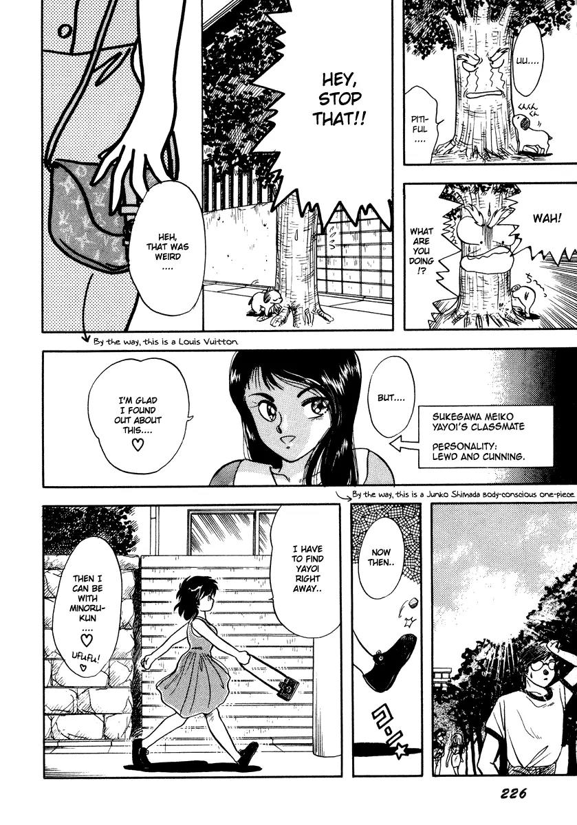 Neko de Gomen! Chapter 6 page 16 - Chapter 6: 101 Nyan-chan Parade!!