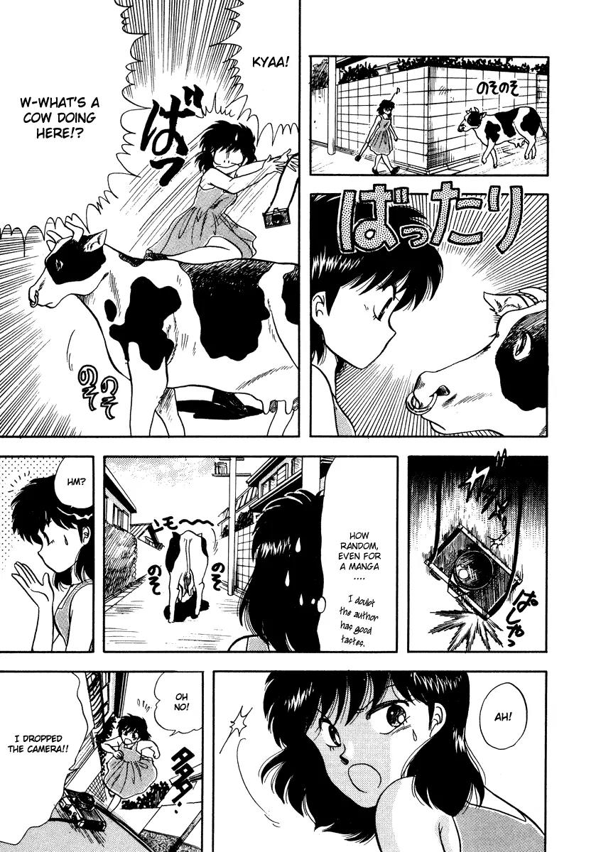 Neko de Gomen! Chapter 6 page 17 - Chapter 6: 101 Nyan-chan Parade!!